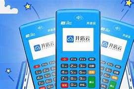麦盖提POS机办理